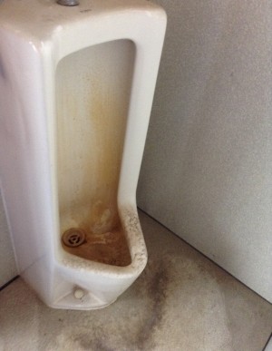 トイレ　黄ばみ　尿石落とし