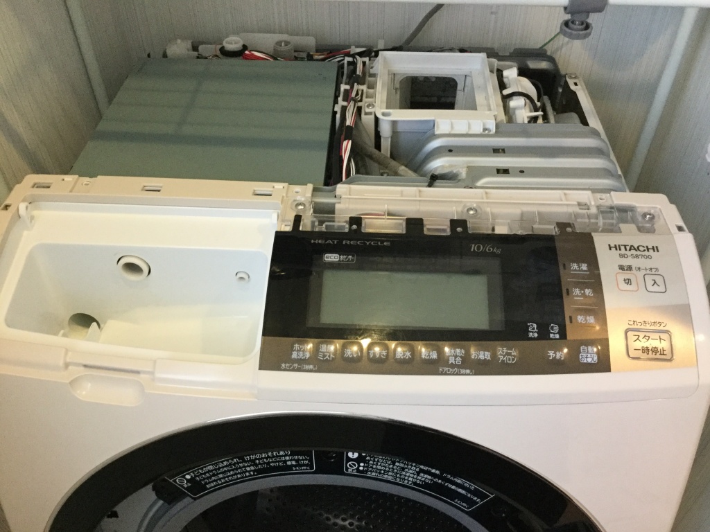 深緑(ふかみどり) HITACHI BD-SV110BL ドラム式洗濯機 分解洗浄 - 通販
