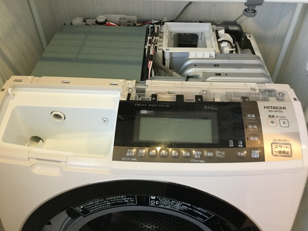 HITACHI BD-SV110BL ドラム式洗濯機 分解洗浄-