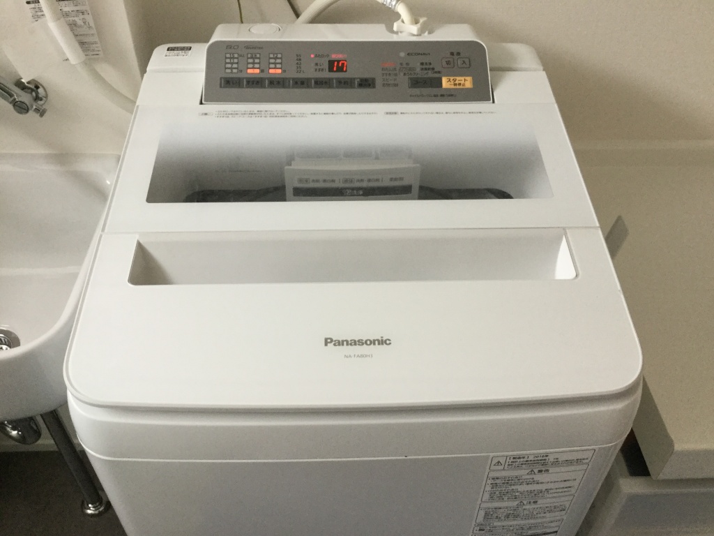 Panasonic NA-FA80H3 全自動洗濯機 分解洗浄済み - 生活家電