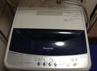 パナソニック縦型全自動洗濯機の分解洗浄