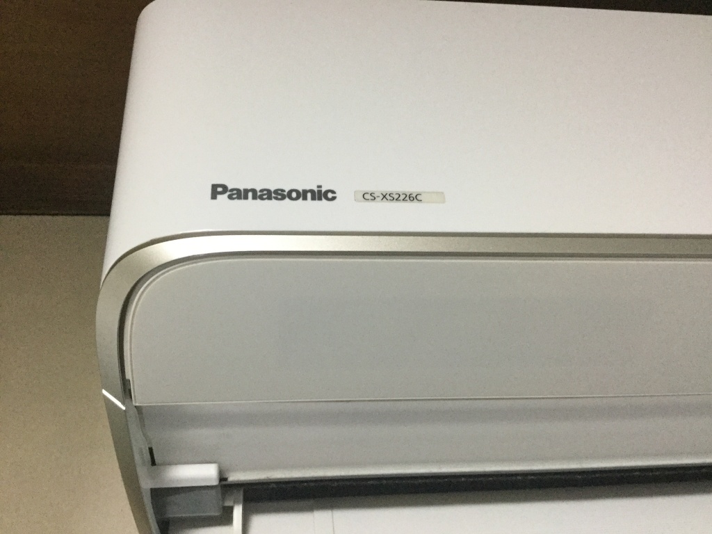 Panasonic お掃除機能付きエアコン CS-XS226C 分解洗浄｜佐久市の 