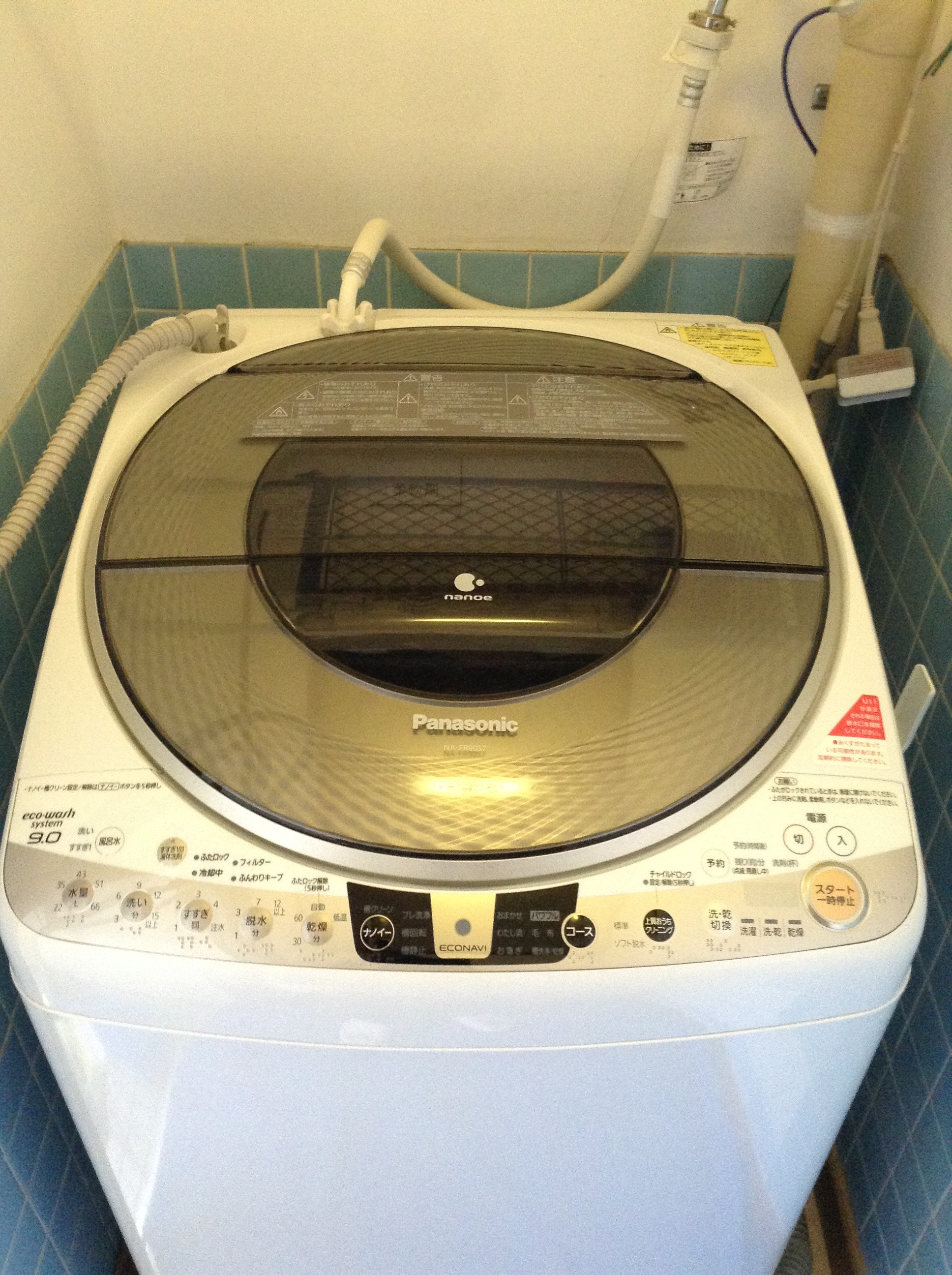 洗濯機分解クリーニング Panasonic NA-FR90S7｜佐久市のハウス 
