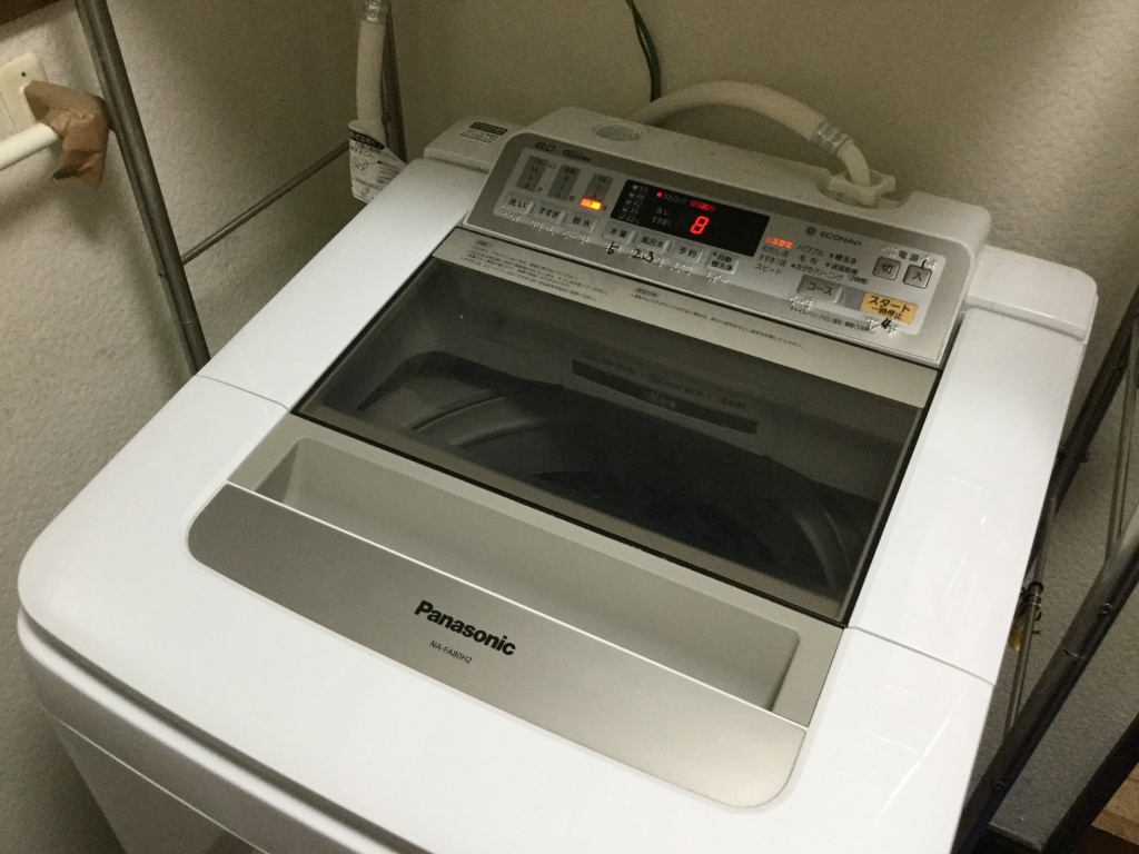 Panasonic NA-FA80H2 洗濯機分解洗浄｜佐久市のハウスクリーニングなら 
