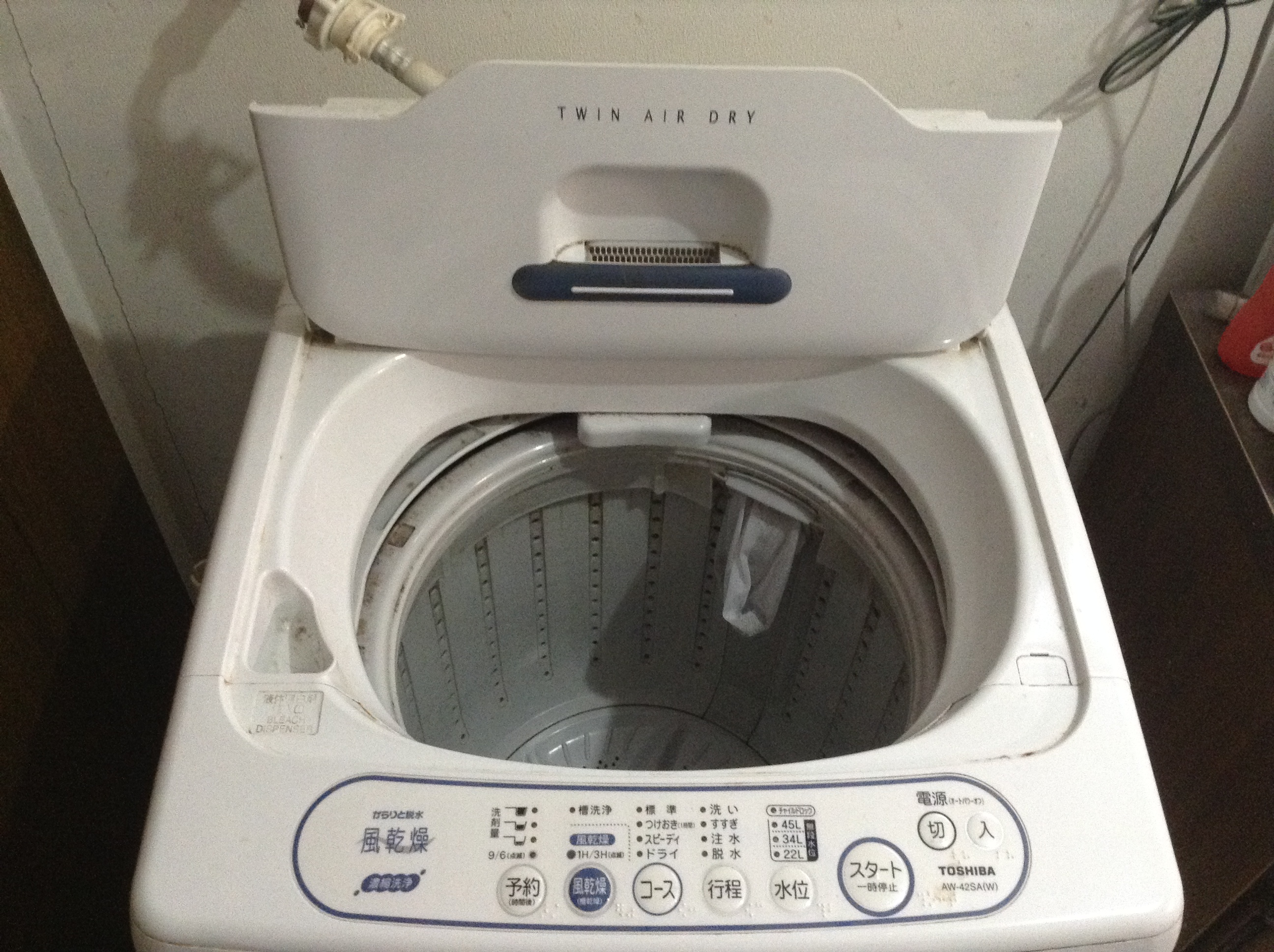 汚れが気になるTOSHIBA洗濯機の分解洗浄｜佐久市のハウスクリーニング ...